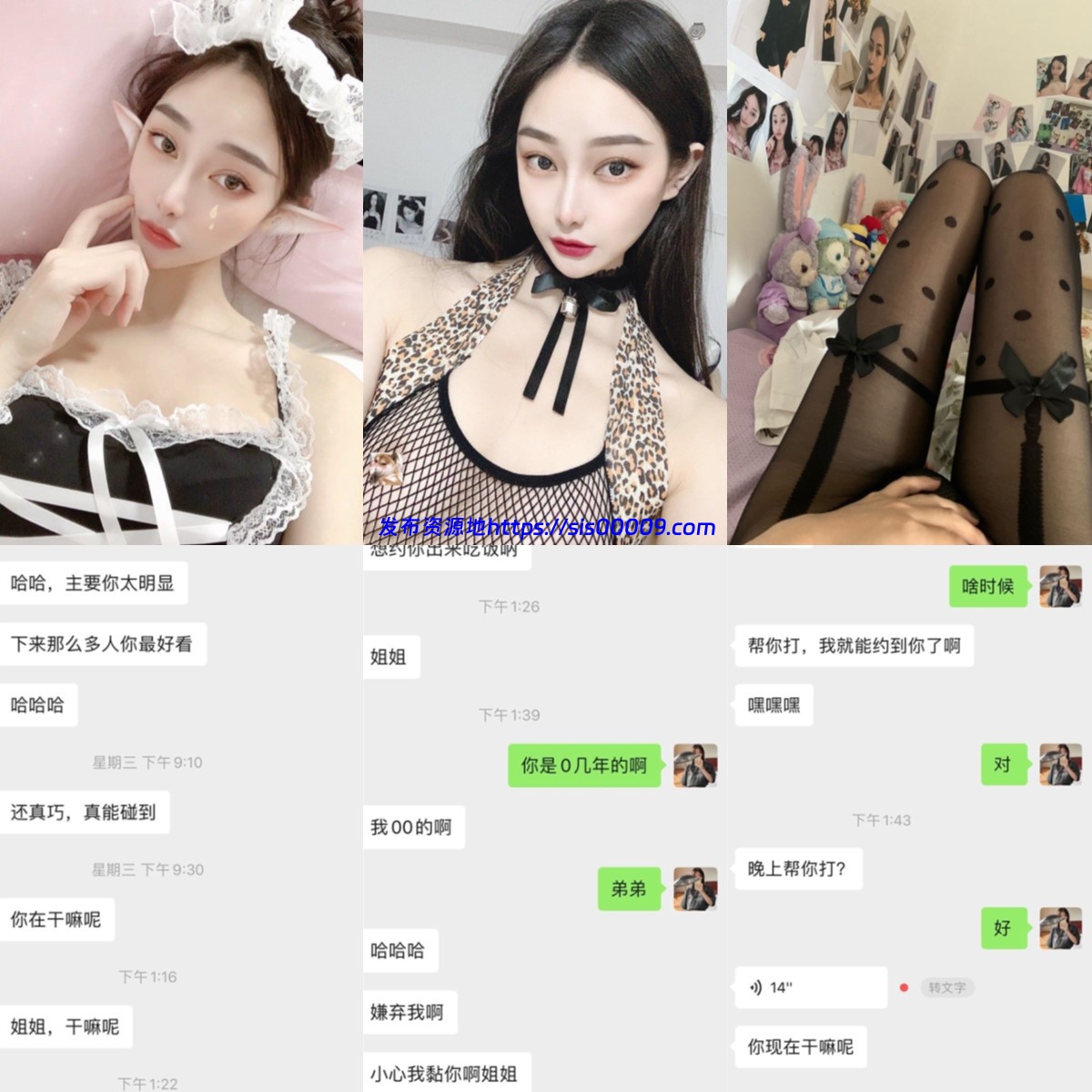 【瓜】首都机场第一极品反差婊少妇 22.5G 7