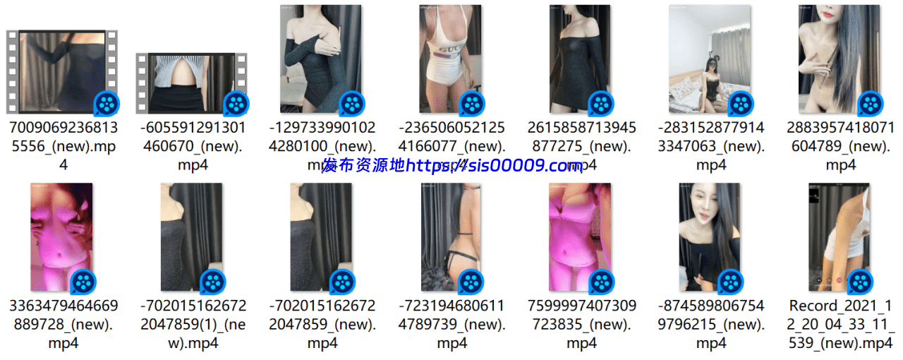 【极品主播】花椒主播张公子订制露脸福利加群播秀[16V/331MB] 2