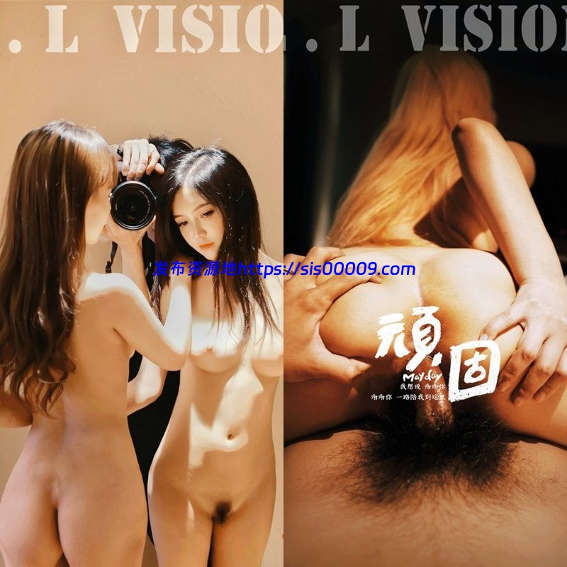 【更新】推特私房摄影师@鹿初 绝美私房11套写真【NP/NV/7.2GB】 6