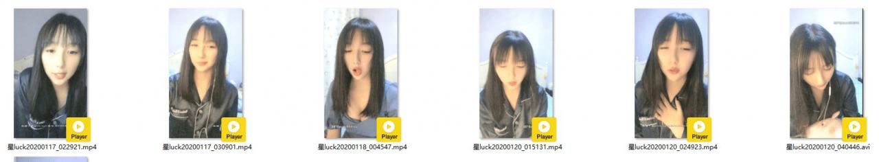 超高颜值女神级学生妹主播 星luck 直播收费房 福利合集[百度网盘/42V/13G] 6