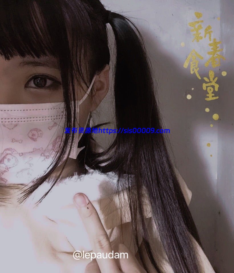 福利姬 LepALuli2kVN【NPNV+13GB】 4