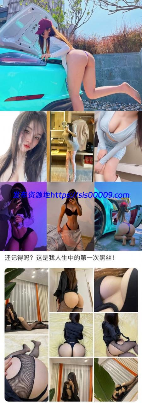 网红女神【禅玉儿】微密圈重金VIP付费私拍【438P/25V/1.36G】 1