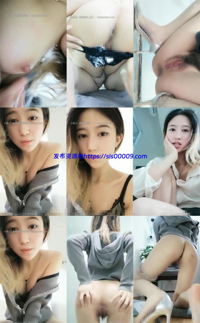 【上杉荟黎衣】3天12小时合集 罕见露脸 178大长腿女神多场秀 1