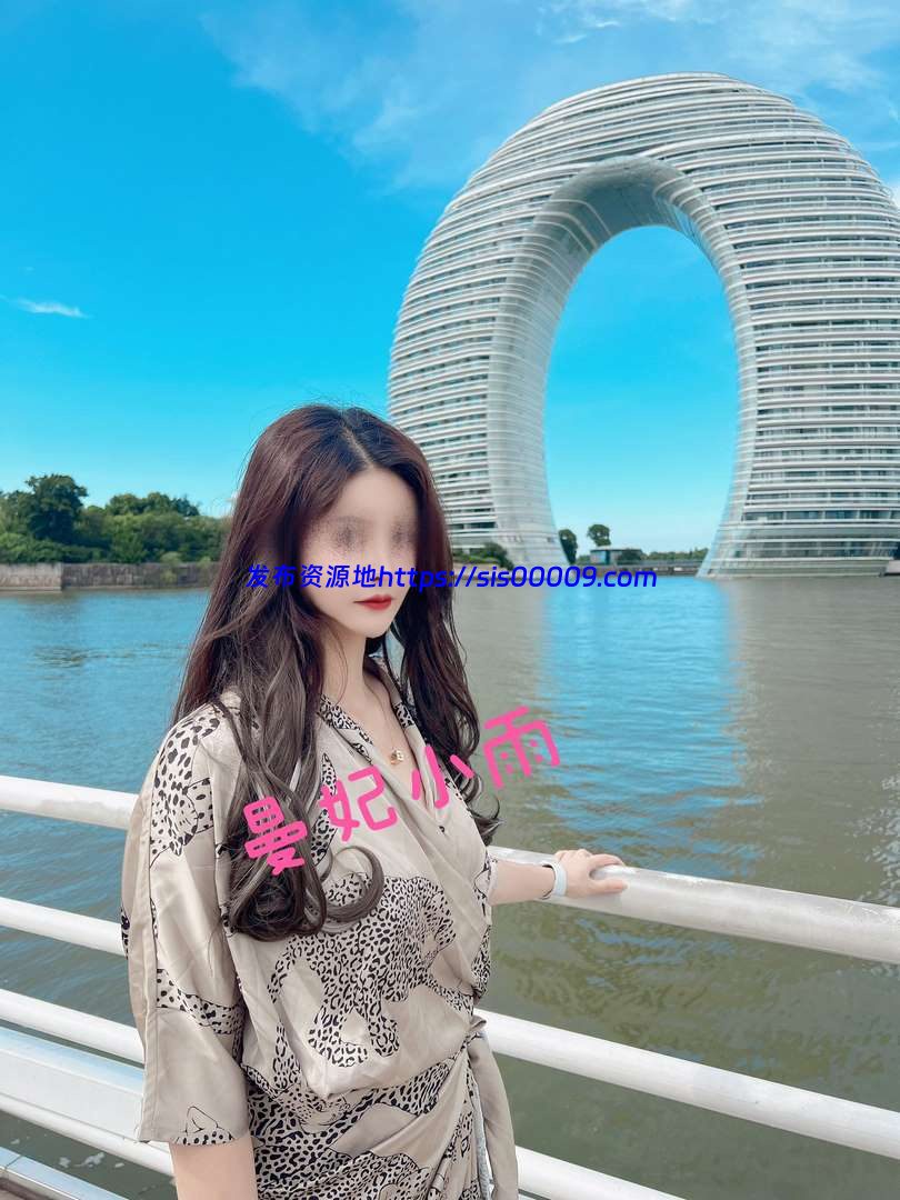 推特女神级网红 @曼妃小雨 联名@XIAOJINGYU【NP/75V/12GB】 2