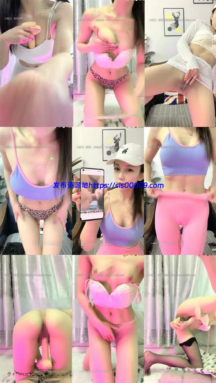 【你的私人教练】极品好身材 辣妈系 挤奶水 AV棒自慰白浆滚 1