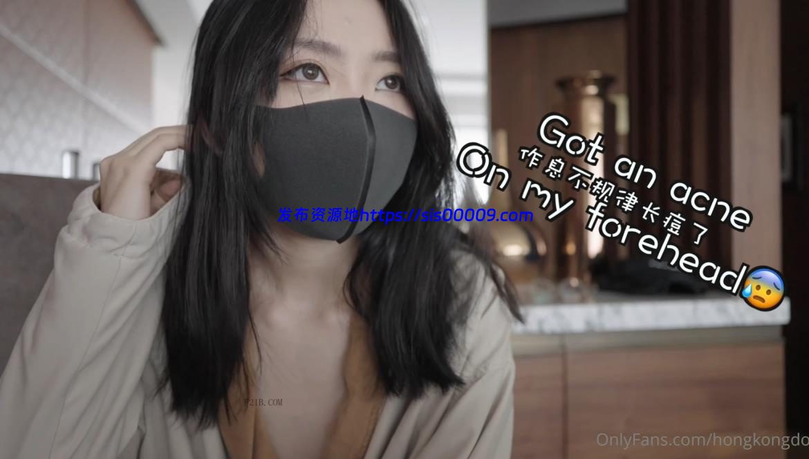 HongKongDoll 单人SOLO 1.55g 1