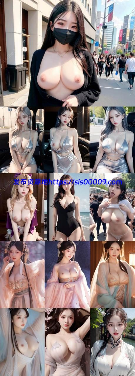 【高能最强 1