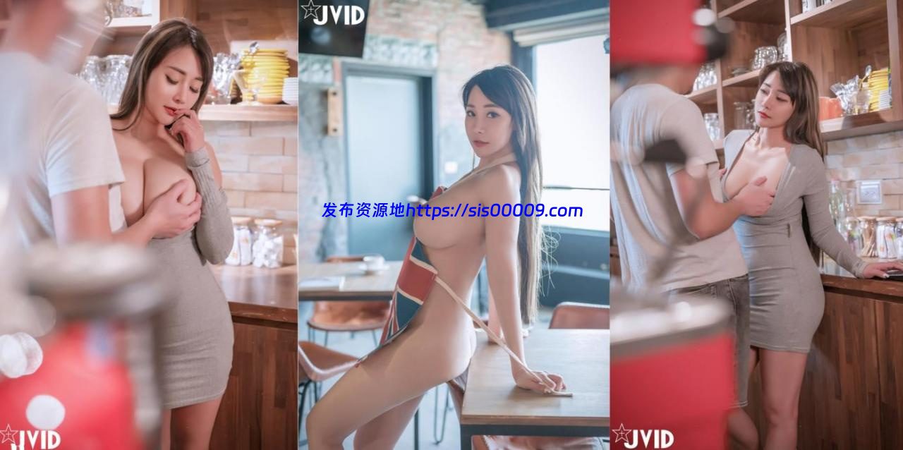 最新JVID爆乳女神乐乐 – 寂寞旅人[159P/1V/147MB] 2