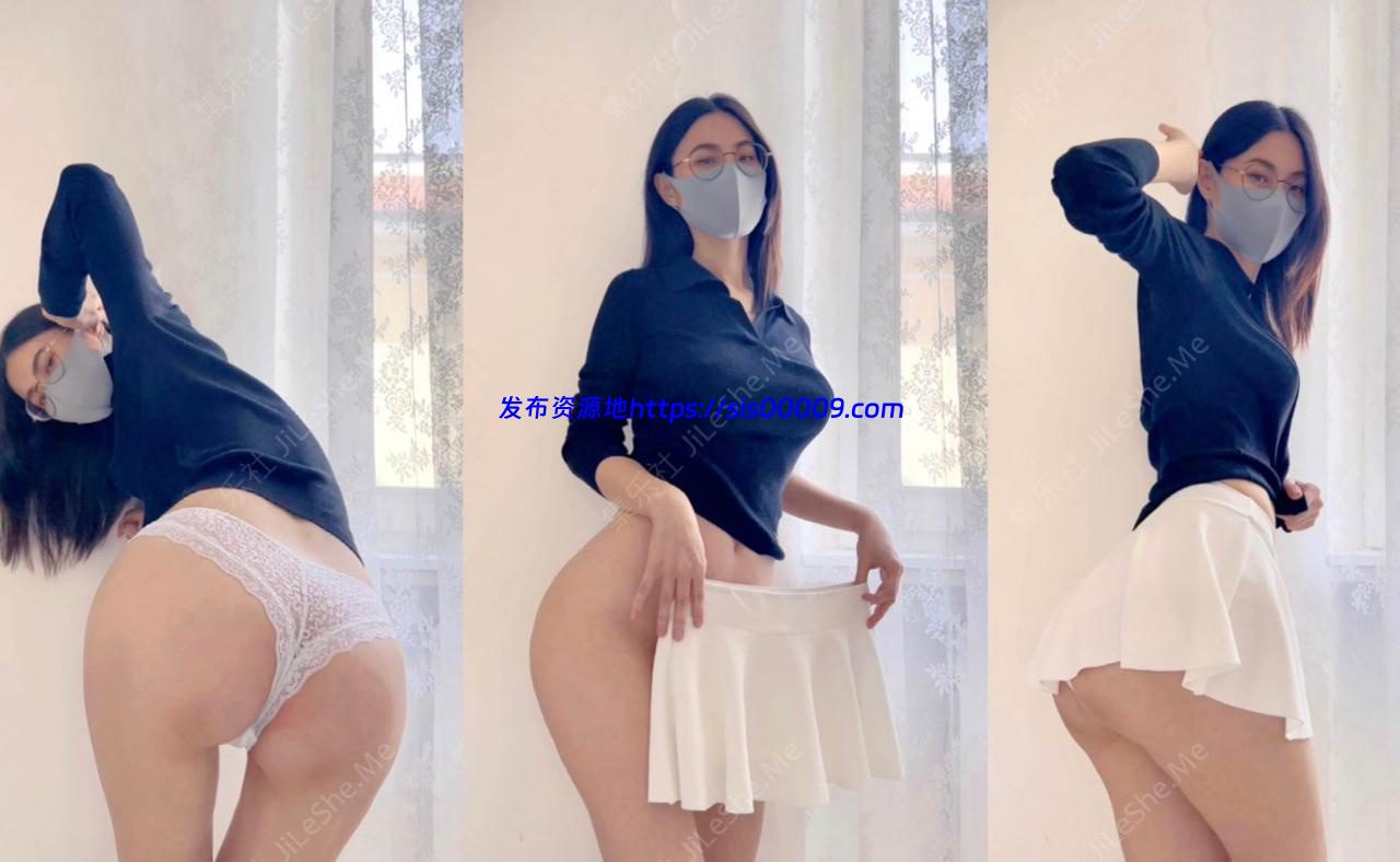 粉丝超百万的韩国瑜伽网红-JessieJiang,瑜伽身材首次露三点自慰,高潮好多白浆,不得不赞她的粉穴【345MB】 5 粉丝超百万的韩国瑜伽网红-JessieJiang,瑜伽身材首次露三点自慰,高潮好多白浆,不得不赞她的粉穴【345MB】 5