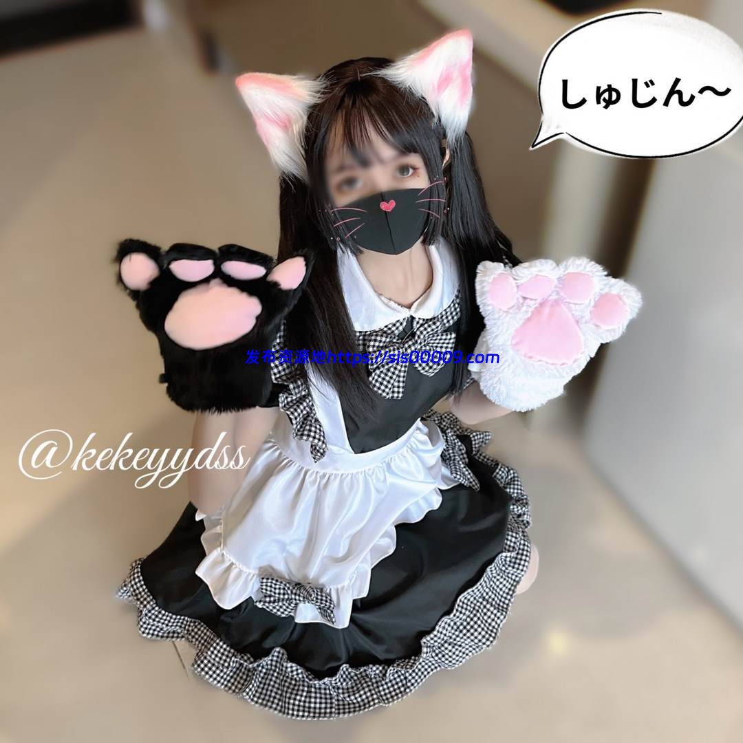 推特福利姬 可可yyds（S+)【 NPNV/350MB】 12