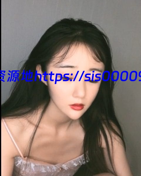 主播 骂我一句胖十斤（以前叫李怼怼、饭饭饭贱、七十七1）福利直播密码房【福利9v密码房7v】【百度云3.86G】 2