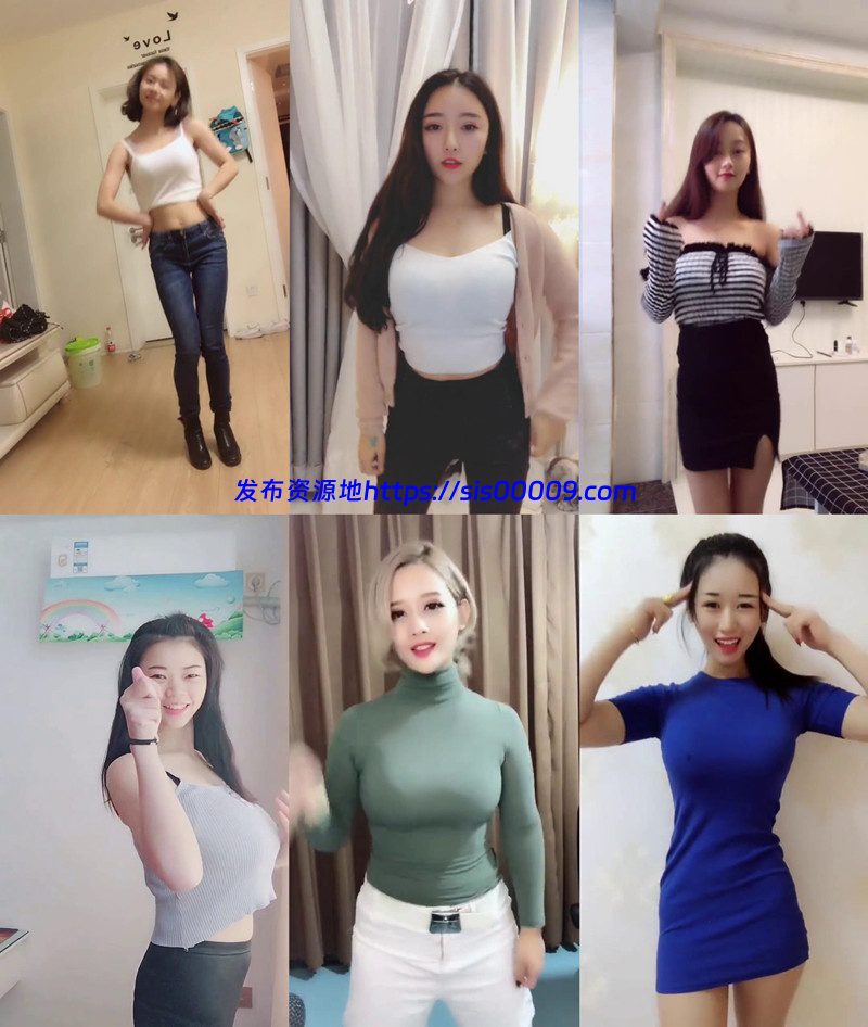 【抖音集锦】豆乳系列视频精选集锦[49V 1