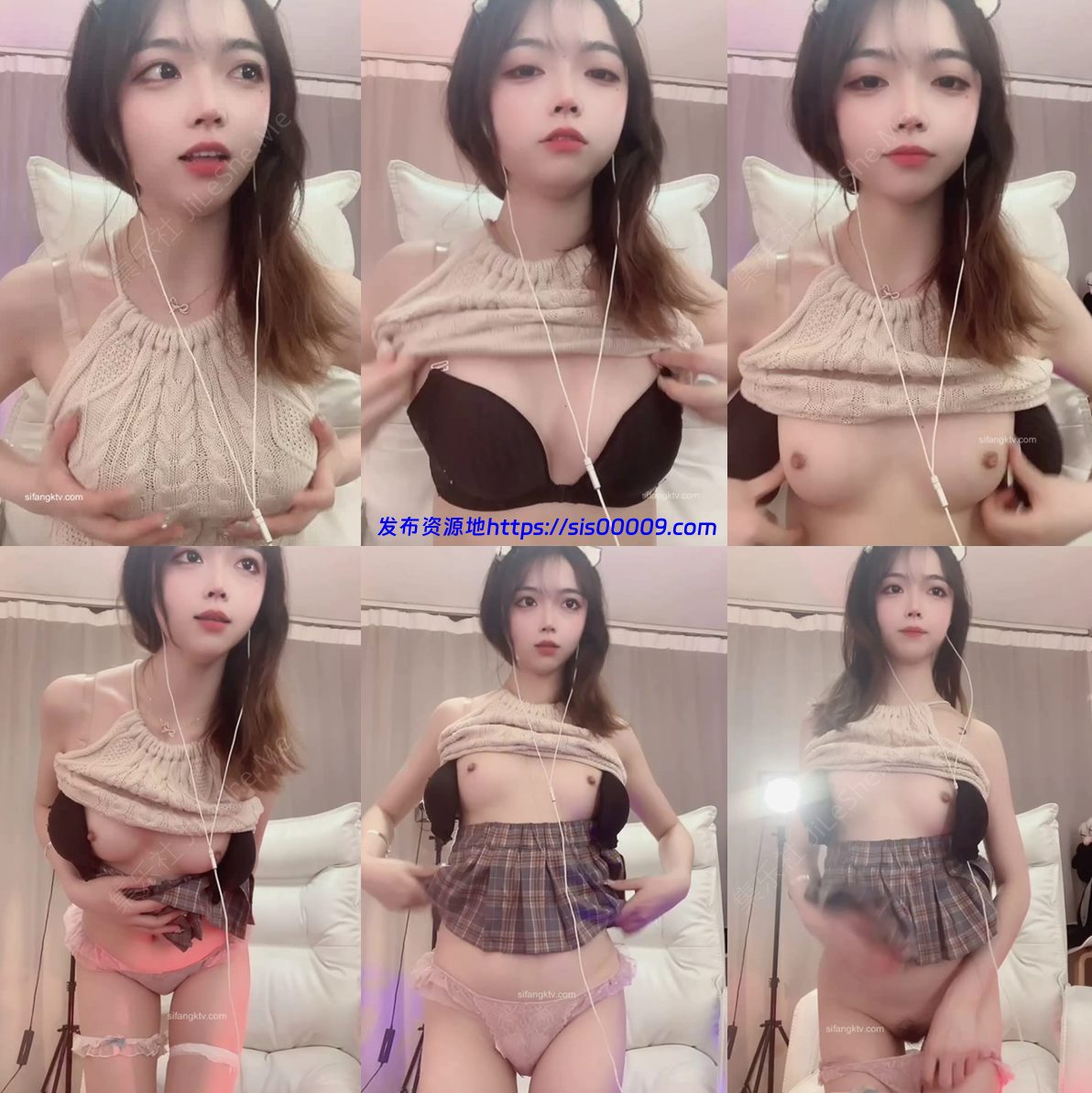 虎牙小软软 直播揉奶加裸舞合集 【7V/1.1G】 2 虎牙小软软 直播揉奶加裸舞合集 【7V/1.1G】 2