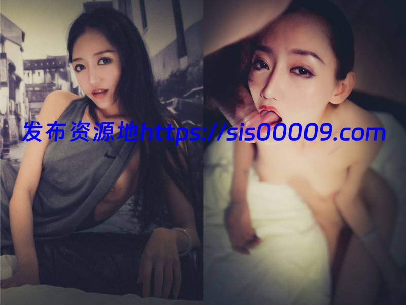 各类调教/反差/ 情趣丝袜/猎奇/ SM/露出/ 御姐/ 少妇 /人妻熟女等大合集【1022P+335V17G】 6