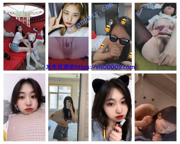 西安梁乐冉等八位美女不雅性爱图影泄密[NV390M度盘] 3