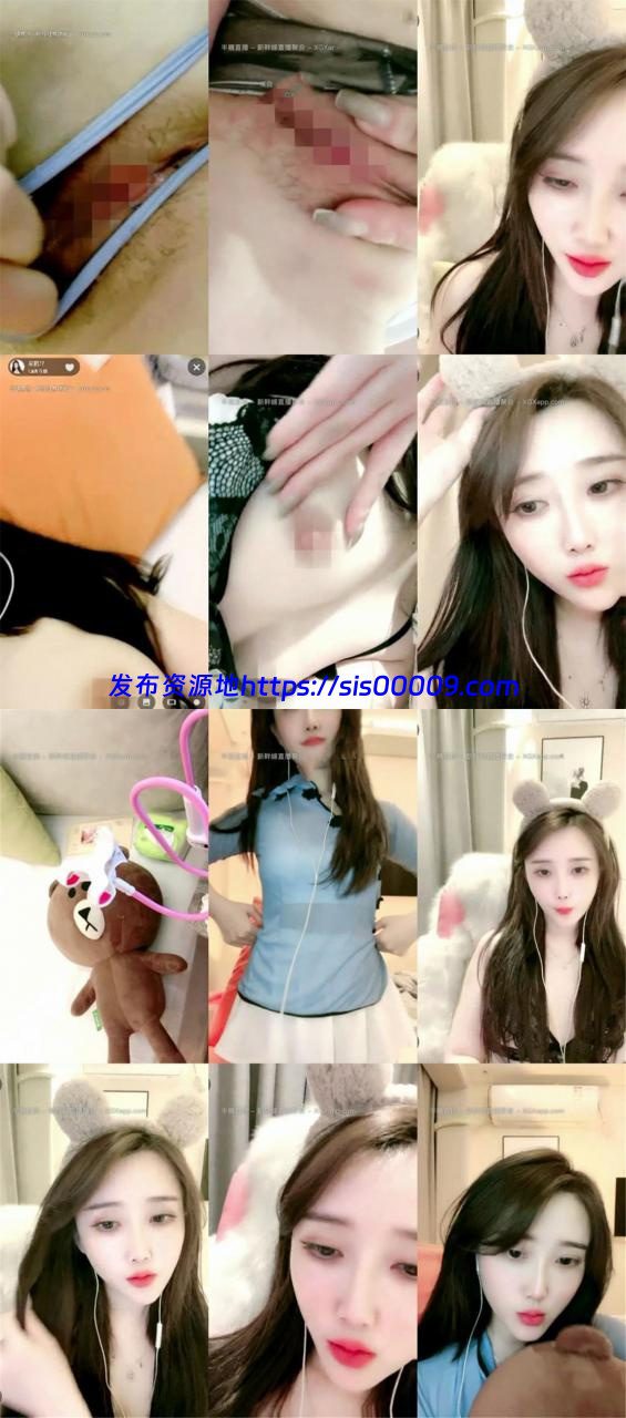 心跳加快 的女神 【呆鹅？？】有收费房 近距离扒穴 粉粉的 1