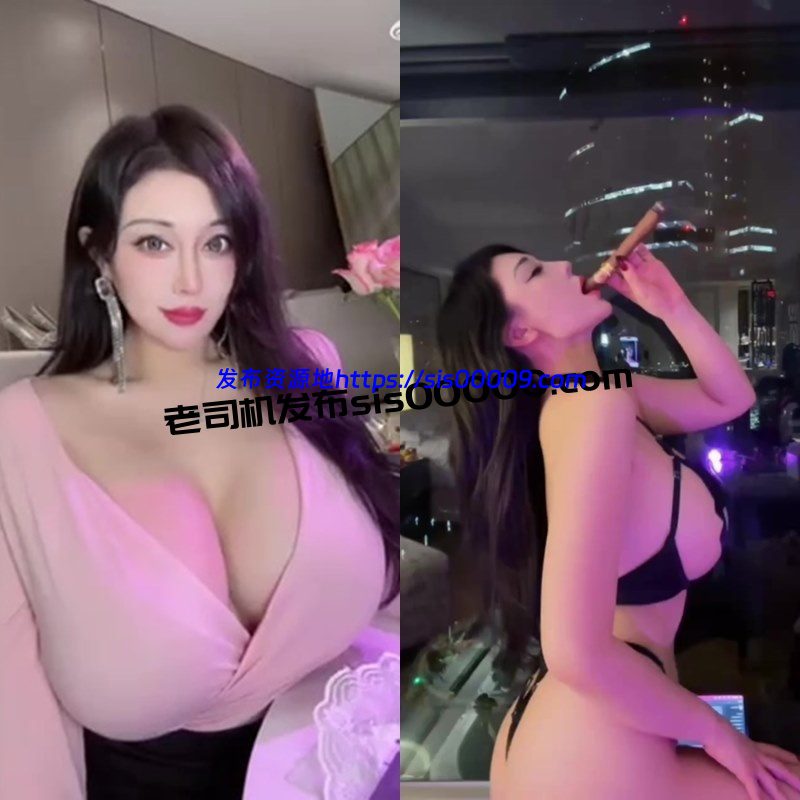 抖音94万粉女神巨乳尤物被土豪包养 芷仪g宝  8.3GB 1
