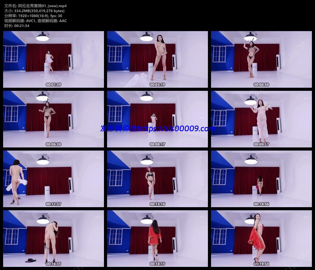 【日月俱乐部】极品美妇阿伦裸体瑜伽 走秀 笑起来超甜【3V/697MB】 4