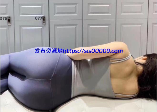 泄密-178模特-高惠-自拍露脸流出[23P/4V/340M] 1