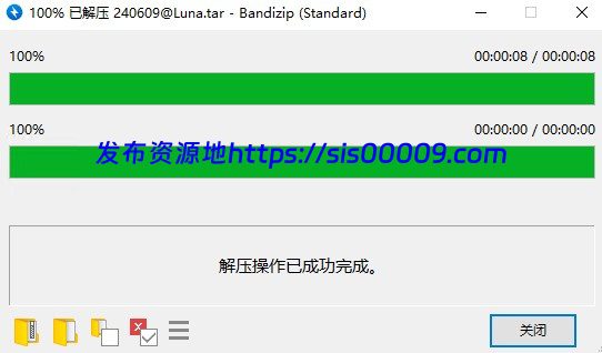 推特女神级网红魔都女神@Luna000yu/露娜娜【NP/232V/27GB】 7