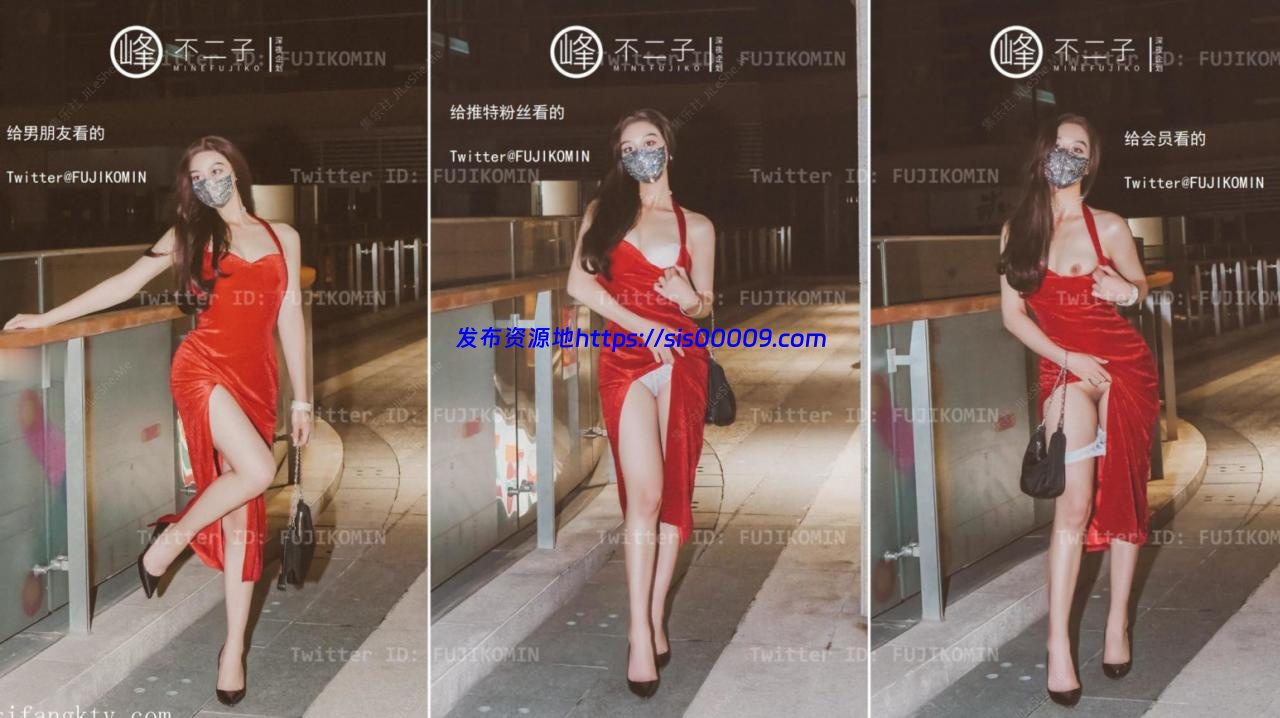 【精品首发】绝美女神【峰不二】最新剧情定制高价付费 3