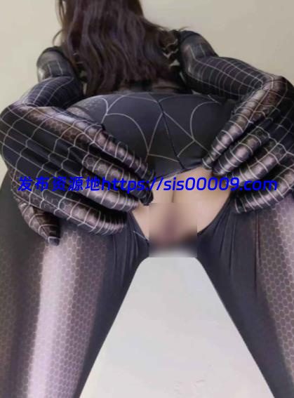 火爆美少女【不见星空】定制版-原版蜘蛛侠大战性感女蜘蛛侠[百度网盘/58P/1V210MB] 5