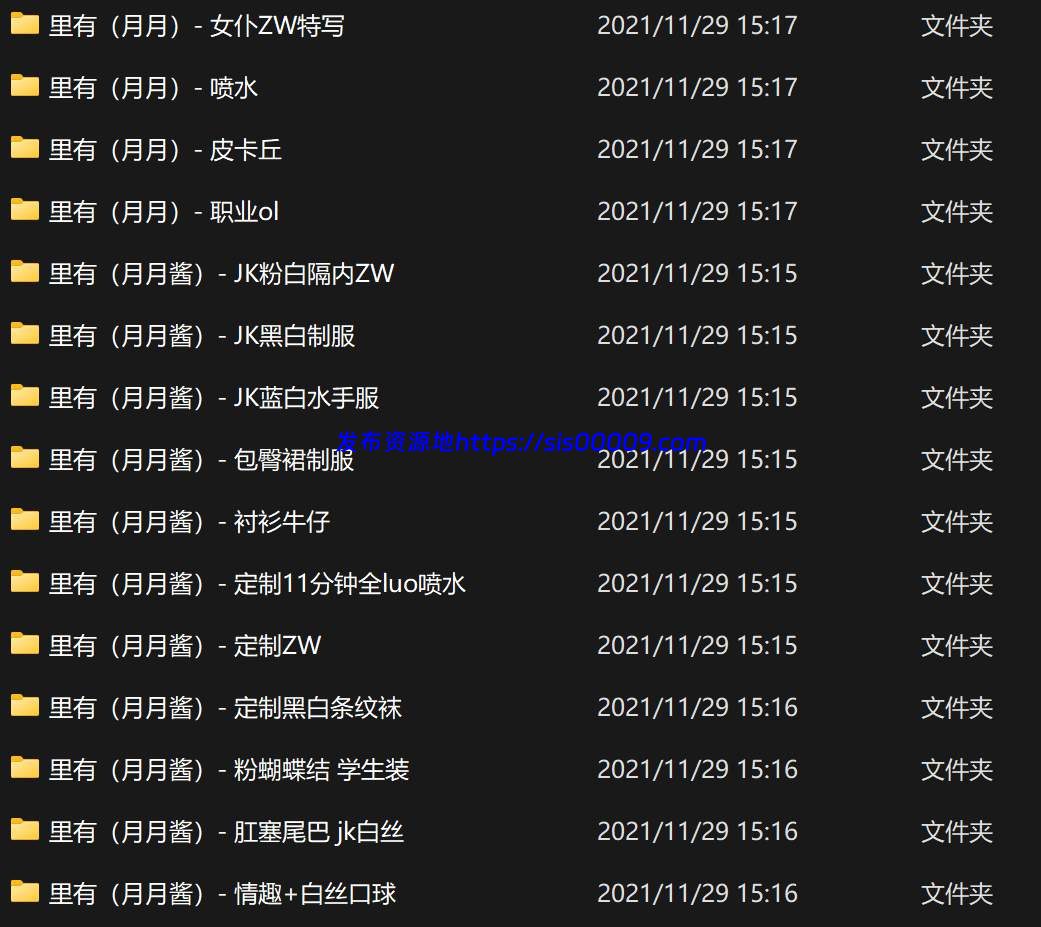 里有（飘零 月月酱）合集 【45V+NP/40.8GB】 4
