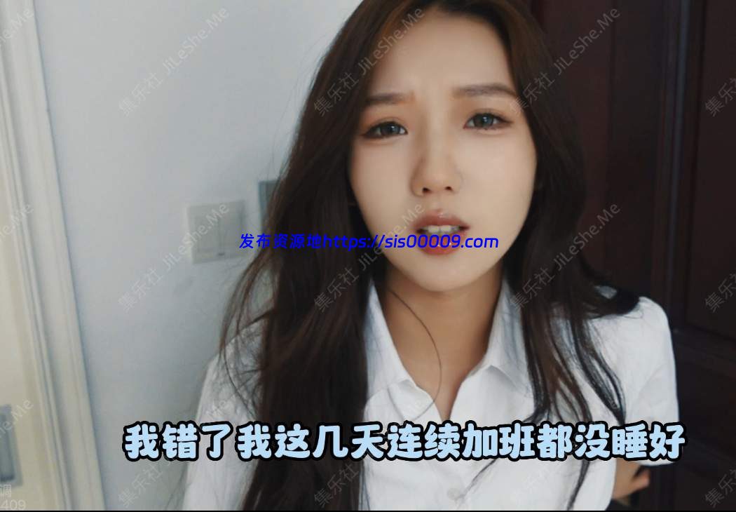 树屋轻调 定拍灵灵剧情调教合集 [41V/57.1GB] 5