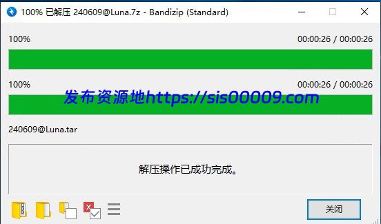 推特女神级网红魔都女神@Luna000yu/露娜娜【NP/232V/27GB】 6