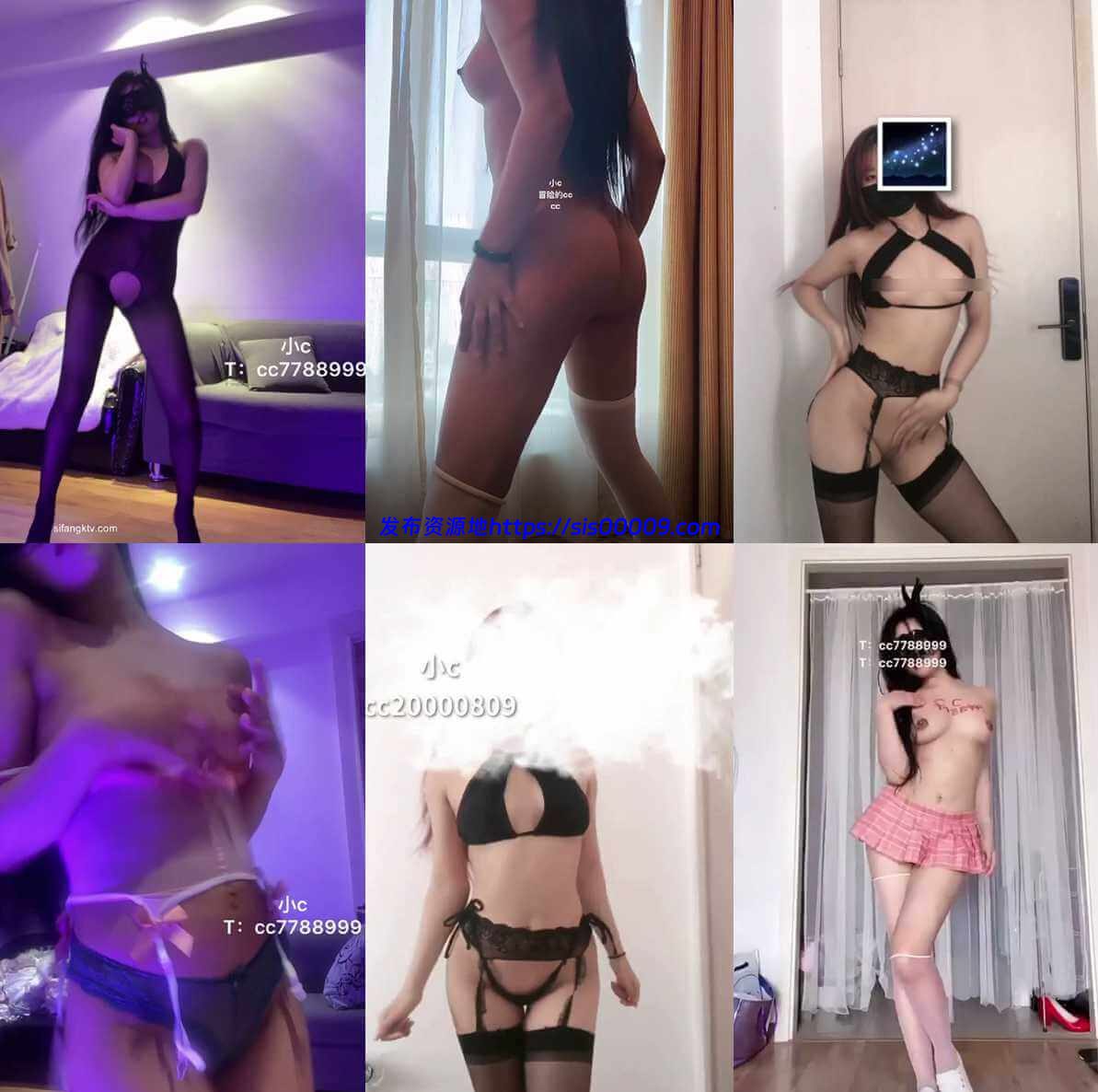 推特小c 热舞短视频[51V/ 993MB] 2