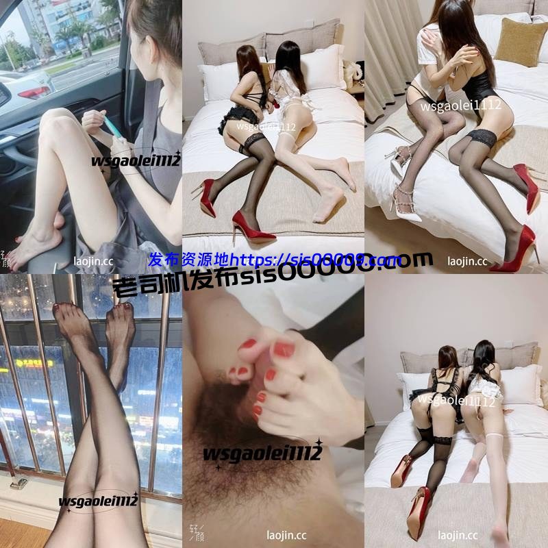 推特绿帽调教粉丝3P4P wsgaolei1112 大熊猫 2.9GB 4