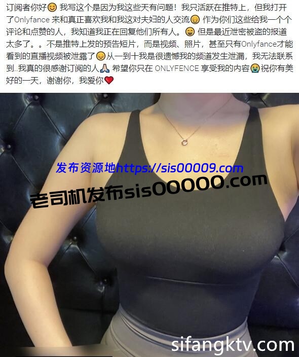 OF-hookup换妻俱乐部极品巅峰人妻合集【NP/NV/21.3GB】 7