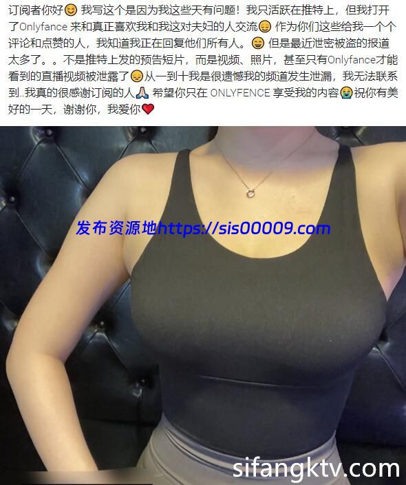 【超精品】OF-hookup换妻俱乐部极品巅峰人妻合集【NP/NV/21.3GB】 7