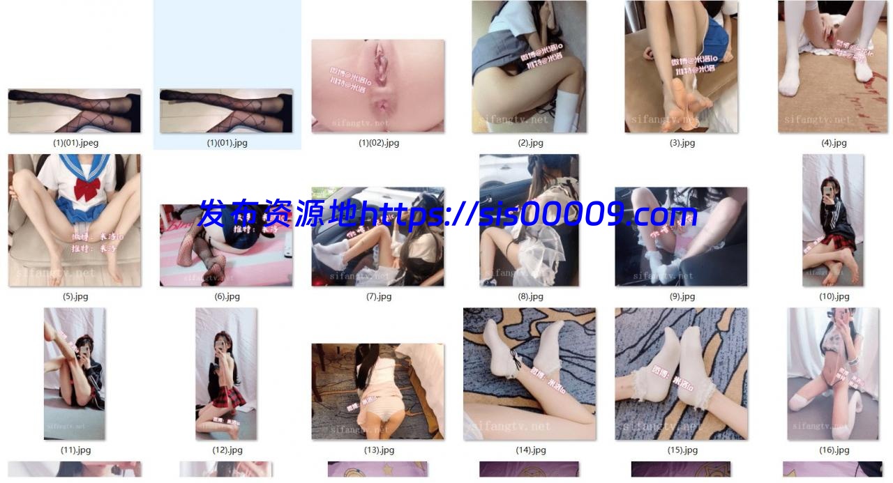 超美反差微博女神【米洛lo】私拍超美身材 8