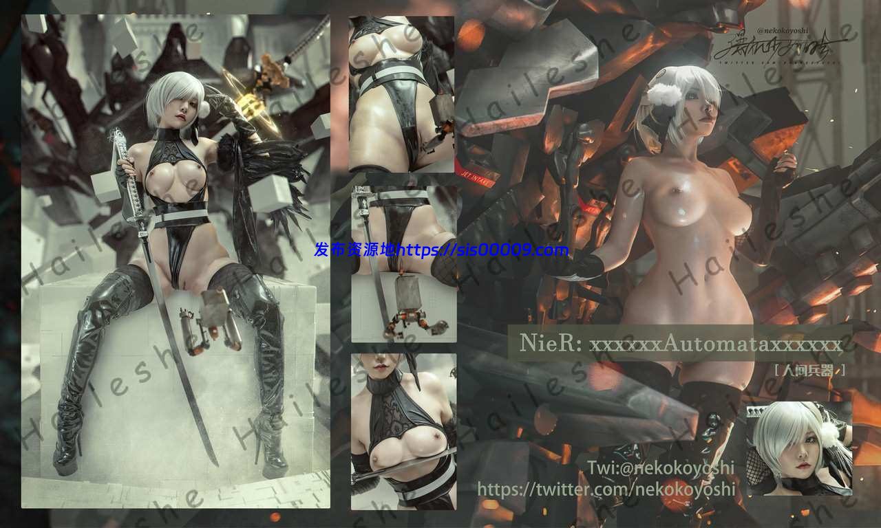 爆机少女喵小吉【44套/54G】 7