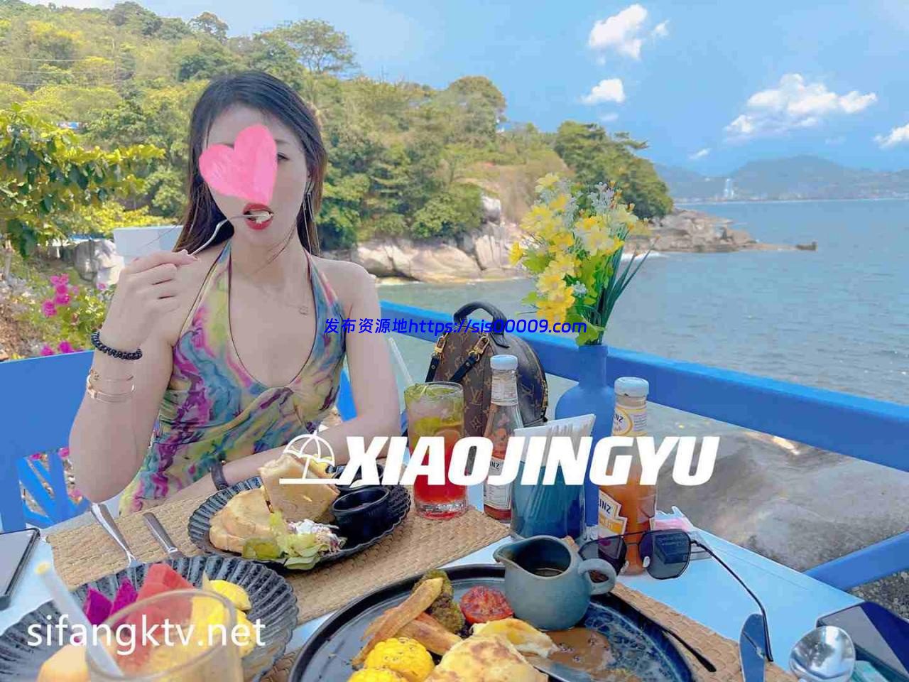 推特女神级网红 @曼妃小雨 联名@XIAOJINGYU【NP/75V/12GB】 13