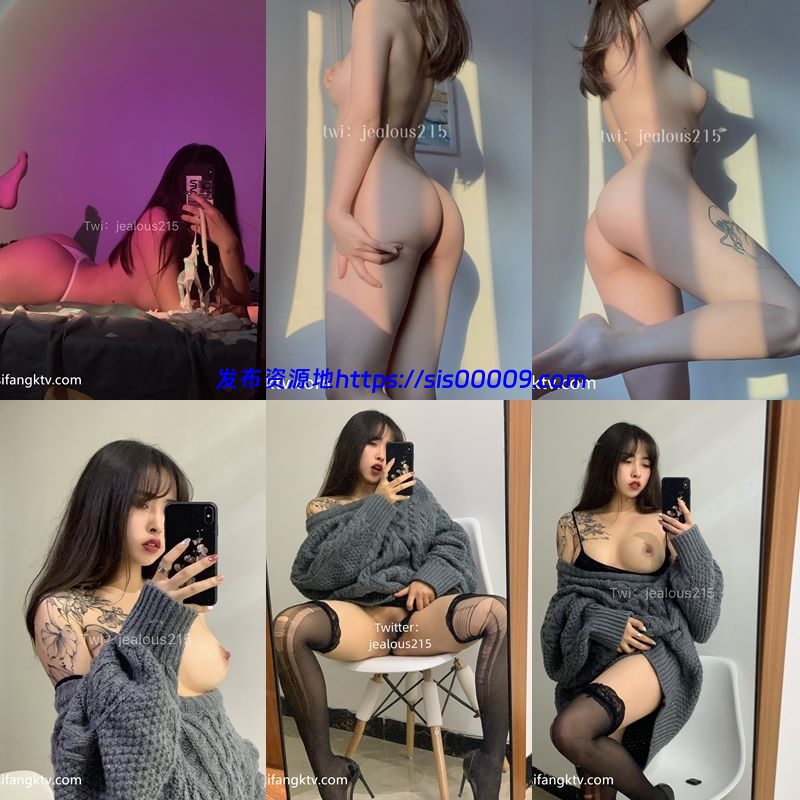 推特欲女网红考研大学生模特@jealous215 恐龙小宝贝【135P/37V/436M】 4