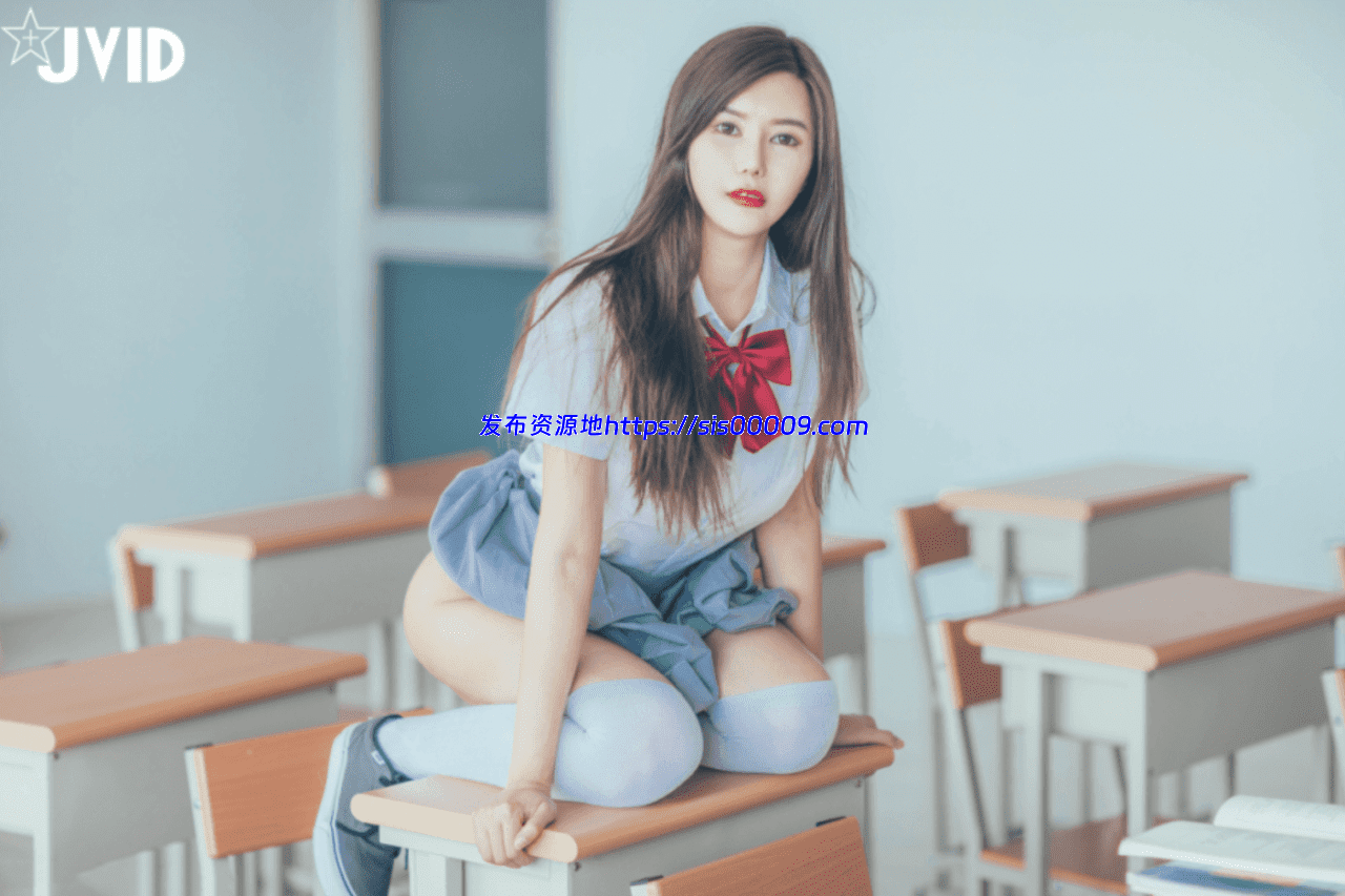 超人气麻豆AV女优沈芯语(木木森)放课後特别授课[107P/1V/621M] 2
