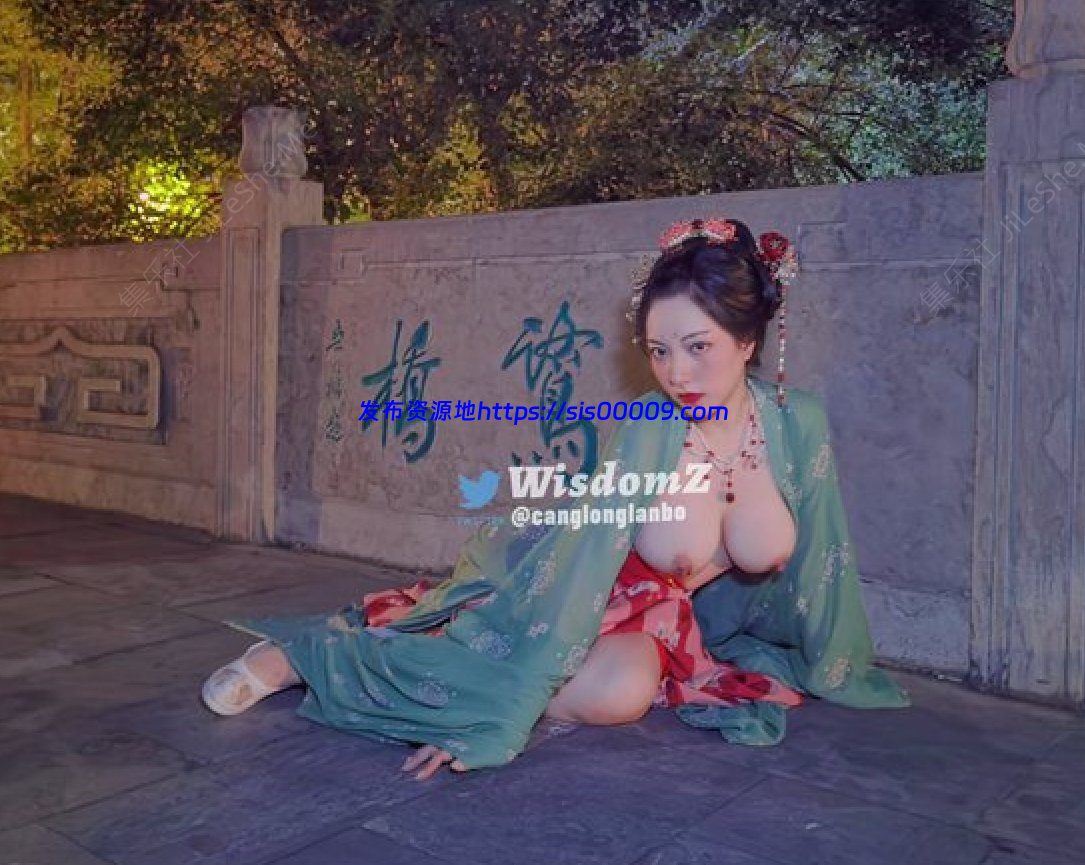 最新2022推特高颜值母狗【酒月】与主人【WisdomZ】【168M/10V/466P】 6 最新2022推特高颜值母狗【酒月】与主人【WisdomZ】【168M/10V/466P】 6