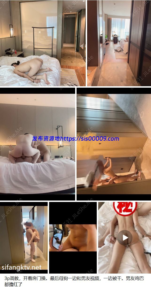 【重磅核弹】绿帽露出调教天花板 J神 第七弹 定制露出调教【1.16GB】 2 【重磅核弹】绿帽露出调教天花板 J神 第七弹 定制露出调教【1.16GB】 2