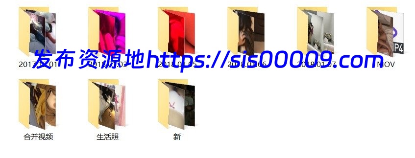合肥十七中高二二班鲁艺凡流出【39V/130P/2.2G】 6