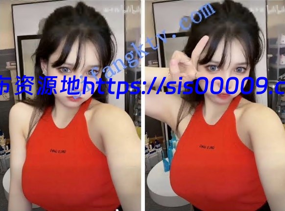 【高能核弹】斗鱼巨乳极品颜值奕子双超大尺度露3点【3V/345M】 1