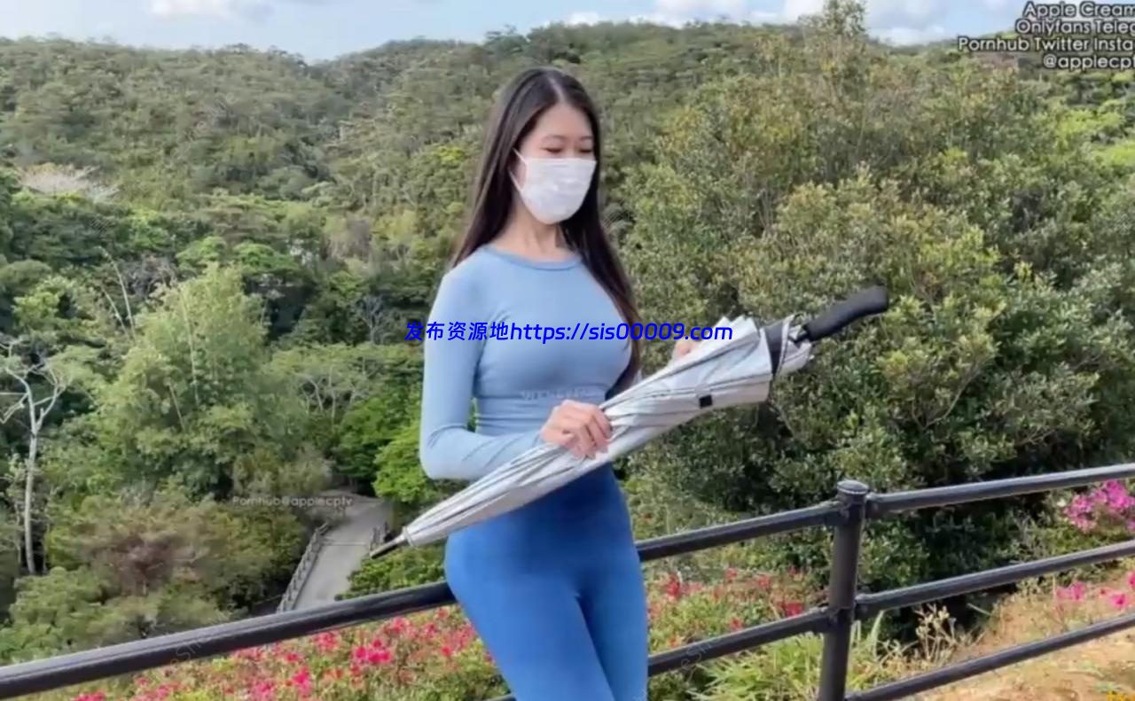 超级丝袜控180大长腿女神 onlyfans applecptv苹果 我的室友合集【11v/9G】 5 超级丝袜控180大长腿女神 onlyfans applecptv苹果 我的室友合集【11v/9G】 5