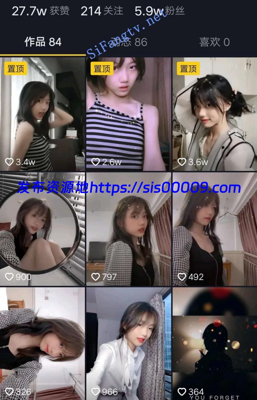 抖音网红6万粉（可爱宝宝子） 约土豪 可惜黄了[百度网盘/2.06GB] 2