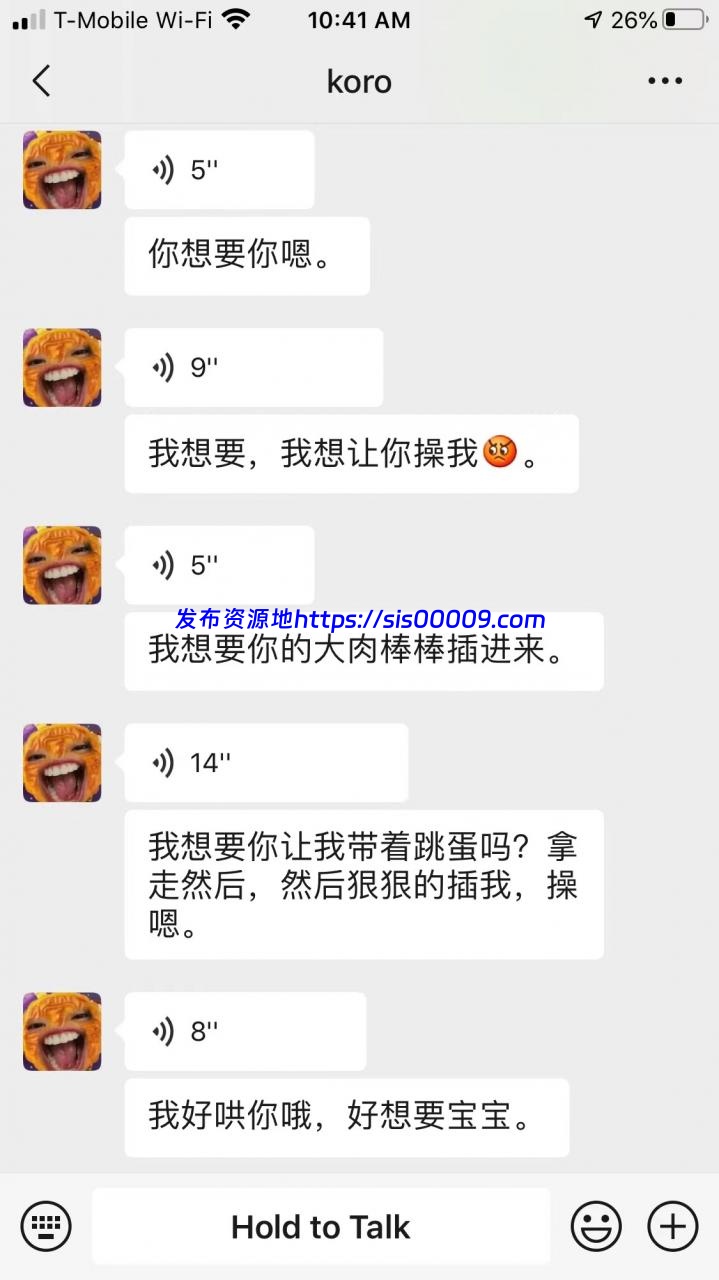 【瓜】留学生日常约炮 被女友重拳曝光 600M 20 【瓜】留学生日常约炮 被女友重拳曝光 600M 20