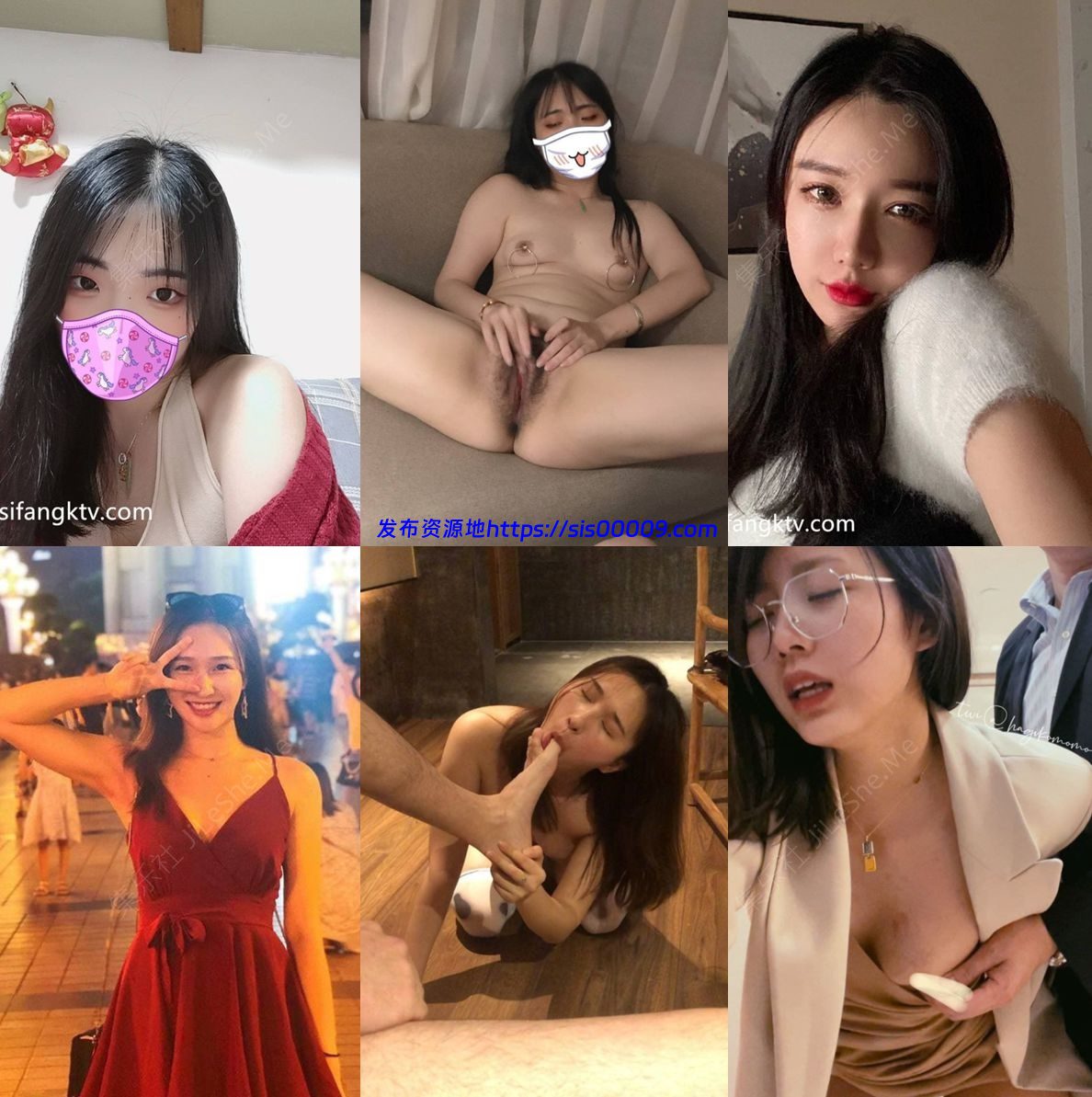 【重磅核弹】泄密大礼包数百位网红良家母狗合集,强推【17.2GB】 4 【重磅核弹】泄密大礼包数百位网红良家母狗合集,强推【17.2GB】 4