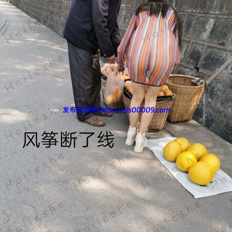 风筝断了线最新合集【NP/37V/33G】 4