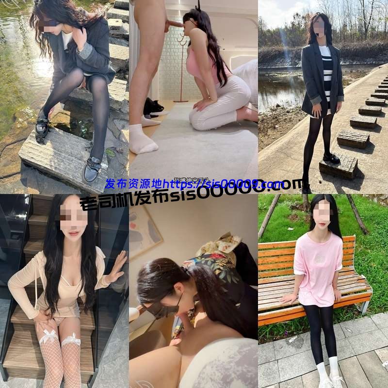 海角社区爆款博主 会喷水的亲姐姐【51V/24.2GB】 4