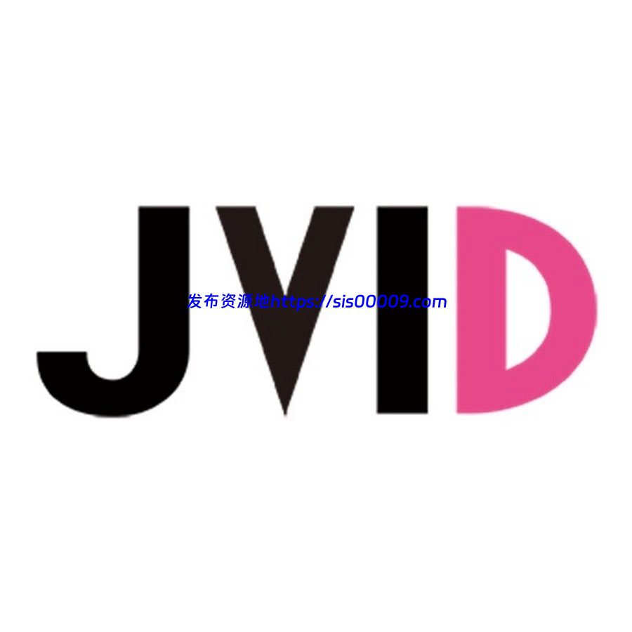 原版无水印 JVID 合集【NP/NV/520GB】 1
