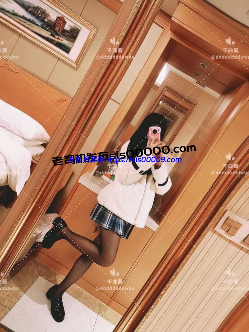 推特字母圈上海萝莉调教@ddddddddwbs 千曲酱 合集 1.2GB 13